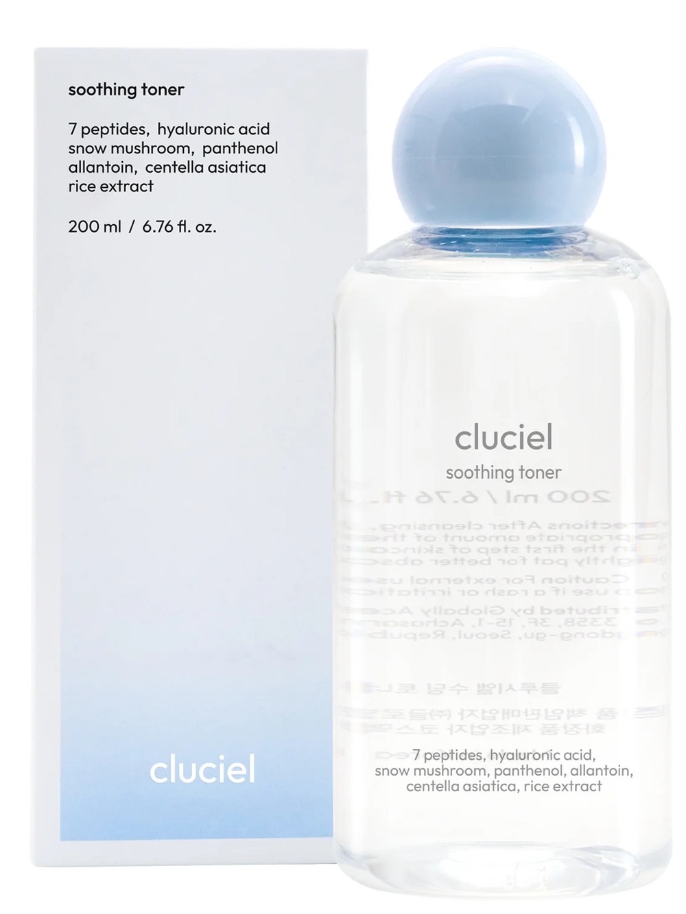 Cluciel Soothing Toner